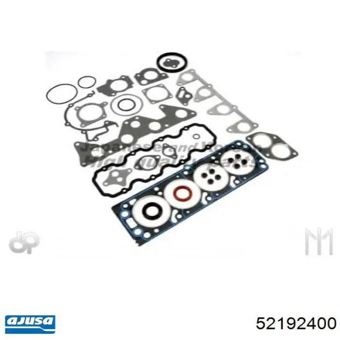 Купити S1143001 General Motors Комплект прокладок двигуна, верхній