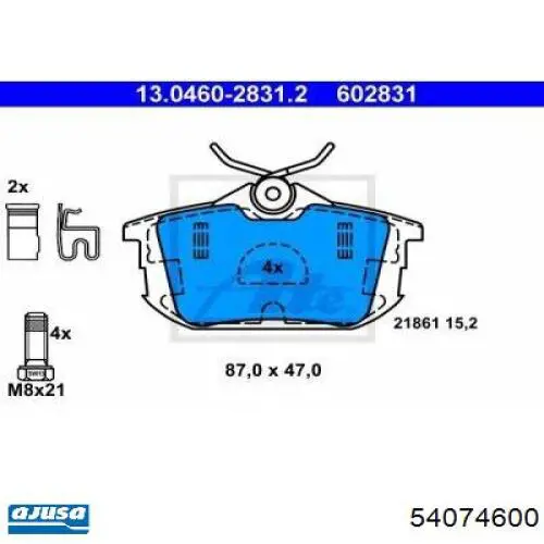 Комплект прокладок двигуна, нижній Ajusa 54074600 ціна, від 57.00 USD