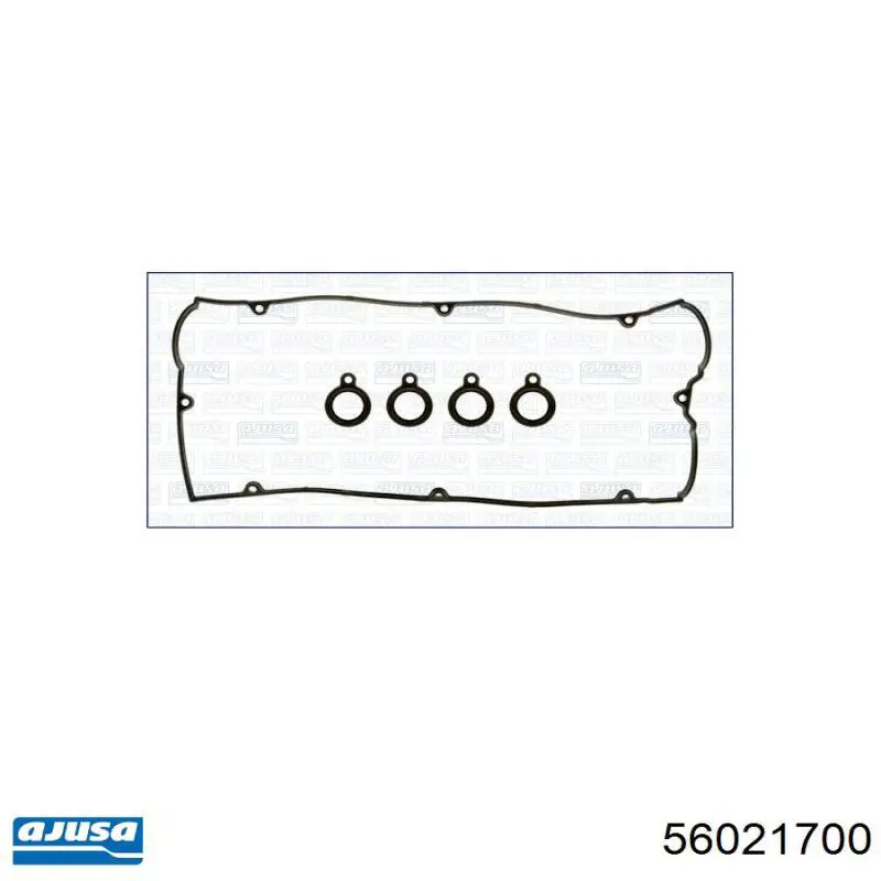 Прокладка клапанної кришки двигуна, комплект Mitsubishi MD194294 ціна, від 5.70 USD