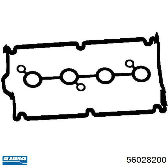  VAG 036103469 ціна, від 24.21 USD