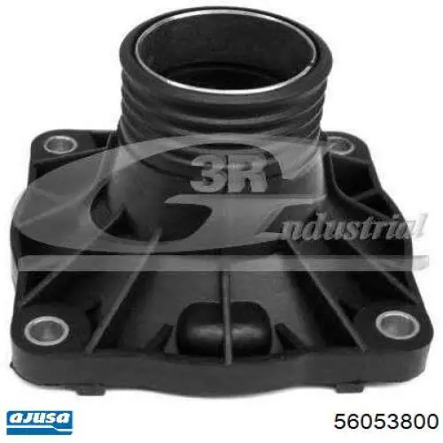 Прокладка клапанної кришки двигуна, комплект Ajusa 56053800 ціна, від 10.25 USD