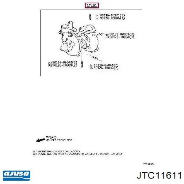 Купити JTC11611 Ajusa Прокладка турбіни, монтажний комплект
