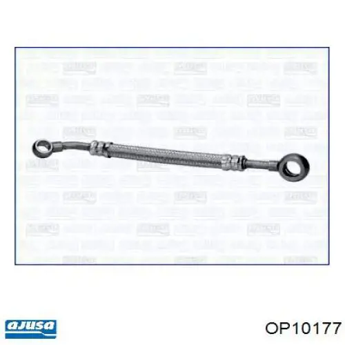 Купити 116438 Peugeot/Citroen Трубка/шланг подачі масла до турбіни