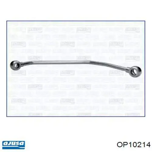 A460180072064 Mercedes Подача масляна труба