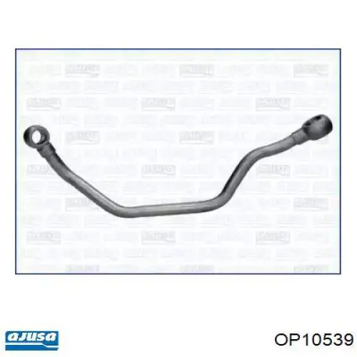 Купити 30757342 Volvo Трубка/шланг подачі масла до турбіни