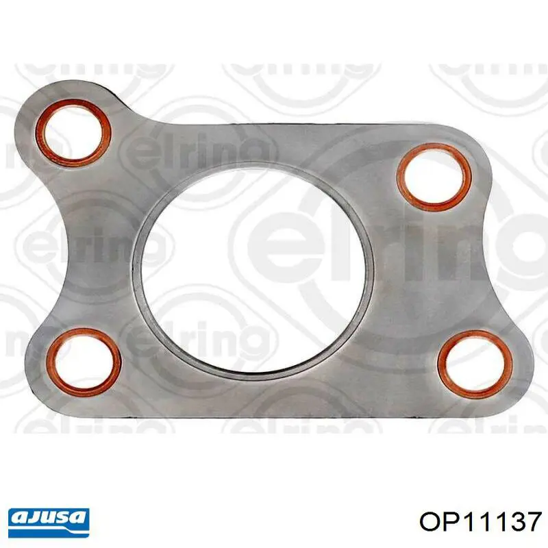 151975X00A Nissan/Infiniti Трубка/шланг подачі масла до турбіни