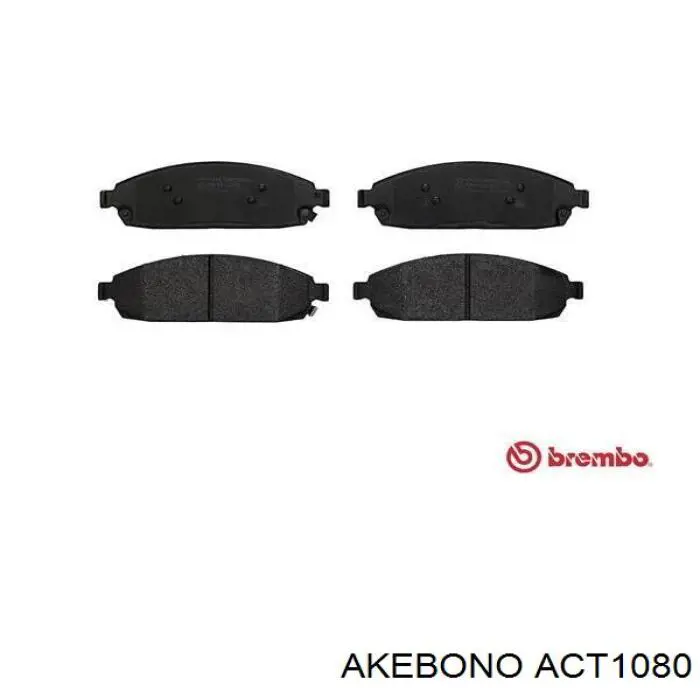 ACT1080 Akebono Передні гальмівні колодки
