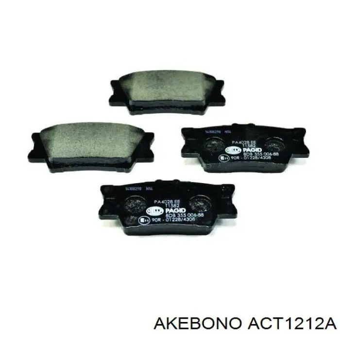 Задні гальмівні колодки ACT1212A Akebono