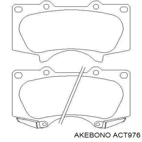 Передні тормозні колодки ACT976 Akebono