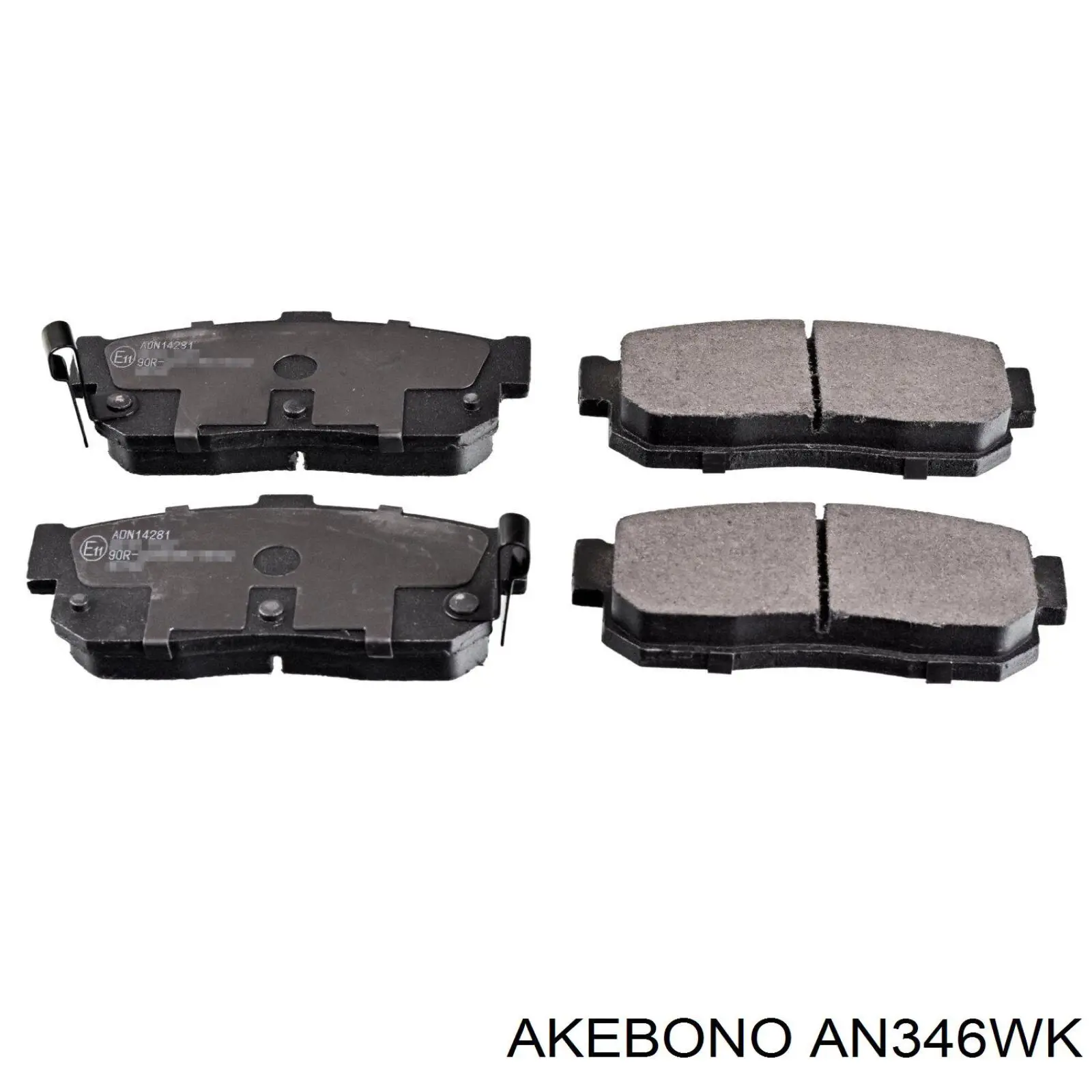 Купити AN346WK Akebono Задні колодки