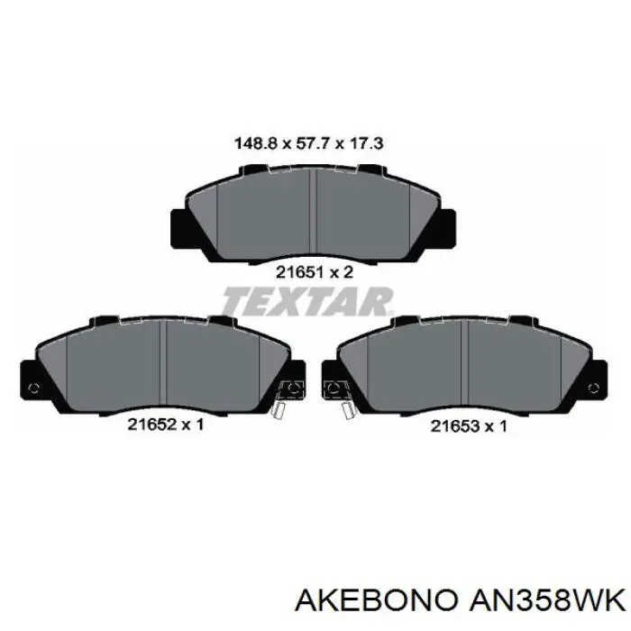 Колодки гальмівні передні, дискові AN358WK Akebono