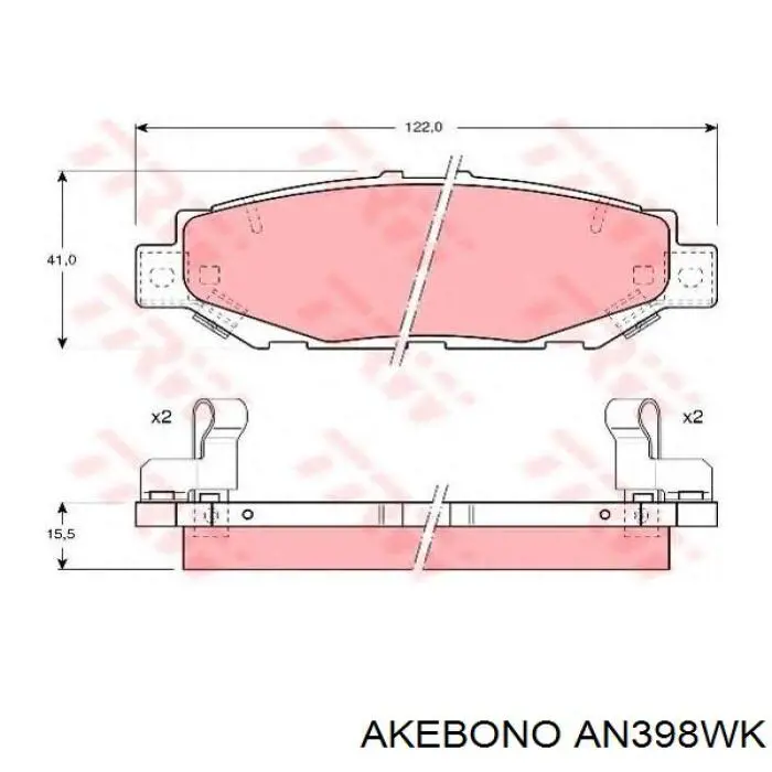 Колодки гальмові задні, дискові AN398WK Akebono