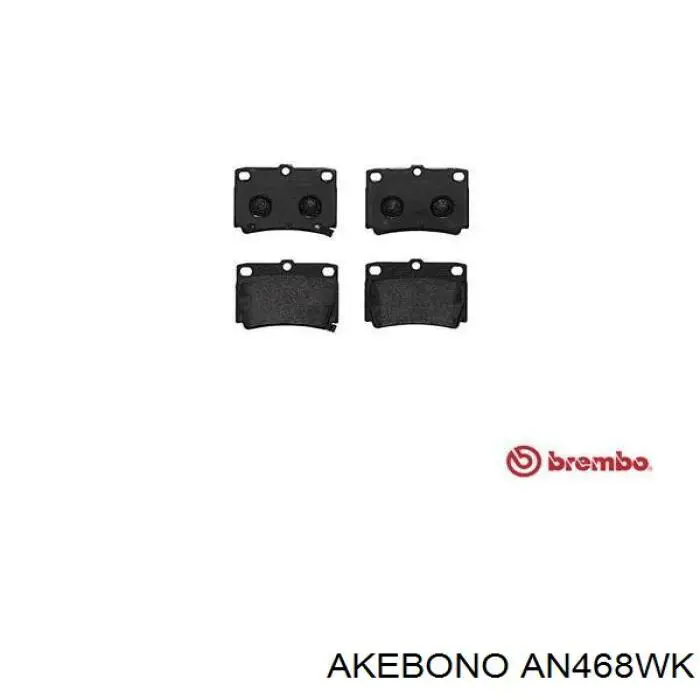 AN468WK Akebono Колодки гальмівні задні, дискові