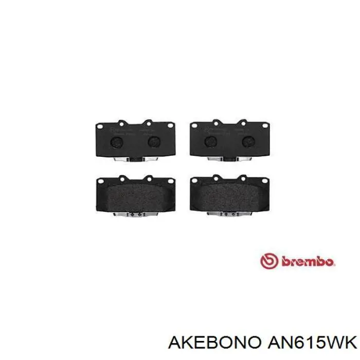AN615WK Akebono Передні гальмівні колодки