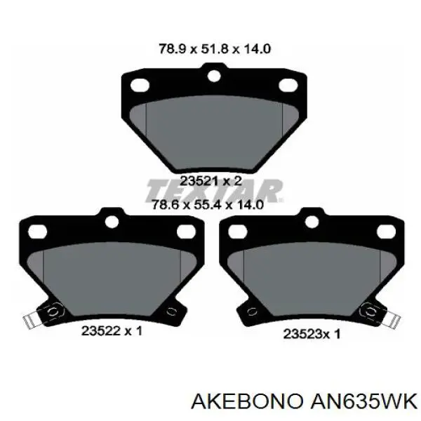 AN635WK Akebono Колодки гальмівні задні, дискові