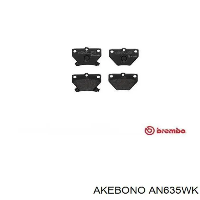 Задні гальмівні колодки Akebono AN635WK ціна, від 12.69 USD