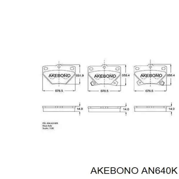 Купити AN640K Akebono Колодки гальмівні передні, дискові