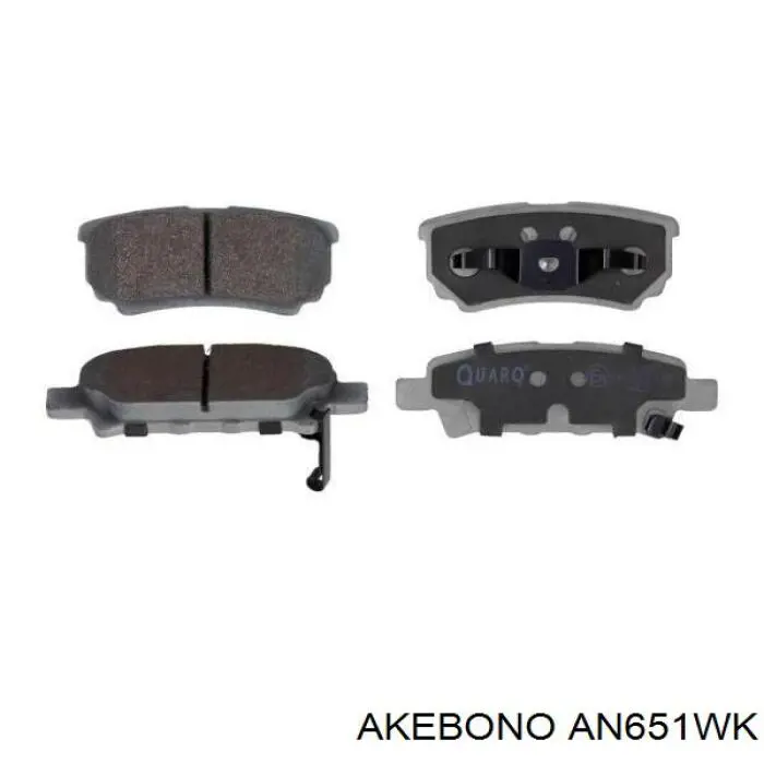Задні гальмівні колодки AN651WK Akebono