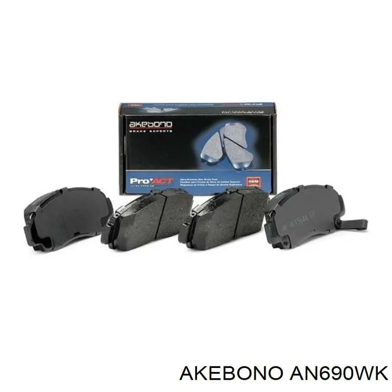 Передні тормозні колодки AN690WK Akebono