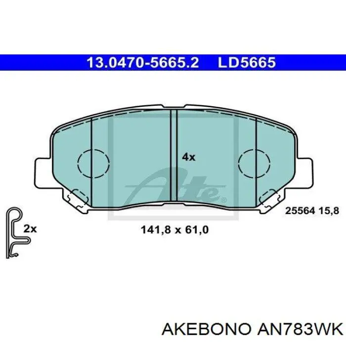 Гальмівні колодки Akebono AN783WK ціна, від 22.65 USD