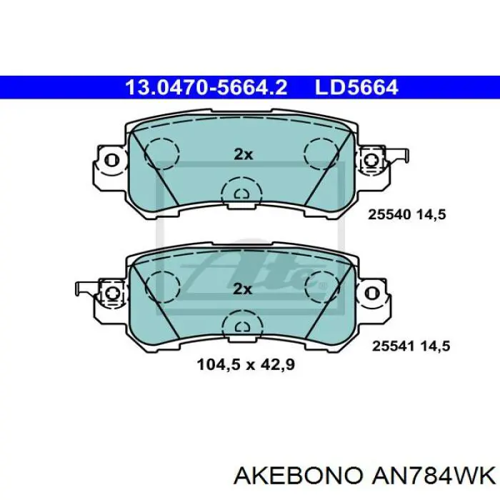 Задні гальмівні колодки AN784WK Akebono