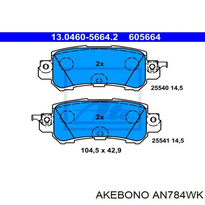 Купити AN784WK Akebono Задні колодки