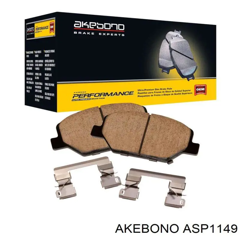 Купити MKD1149 Friction Master Колодки гальмівні передні, дискові