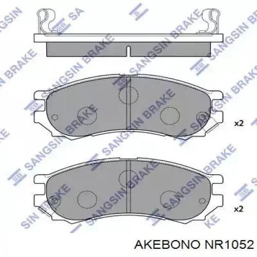 Колодки гальмові задні, барабанні NR1052 Akebono