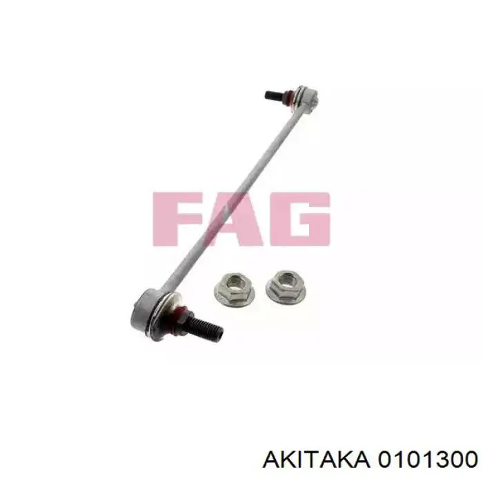 Купити 0101300 Akitaka Сайлентблок цапфи задньої