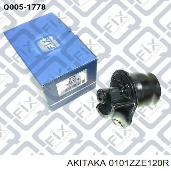 Сайлентблок підрамника задній Toyota 487250F010