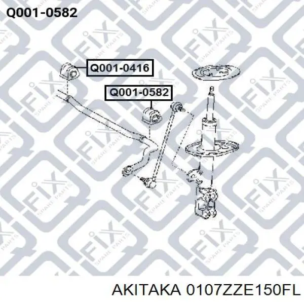 Втулка стабілізатора переднього, ліва 0107ZZE150FL Akitaka