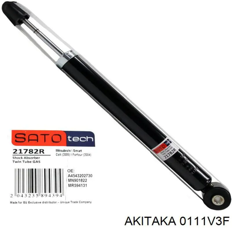 Опора амортизатора переднього KB66936 SNR