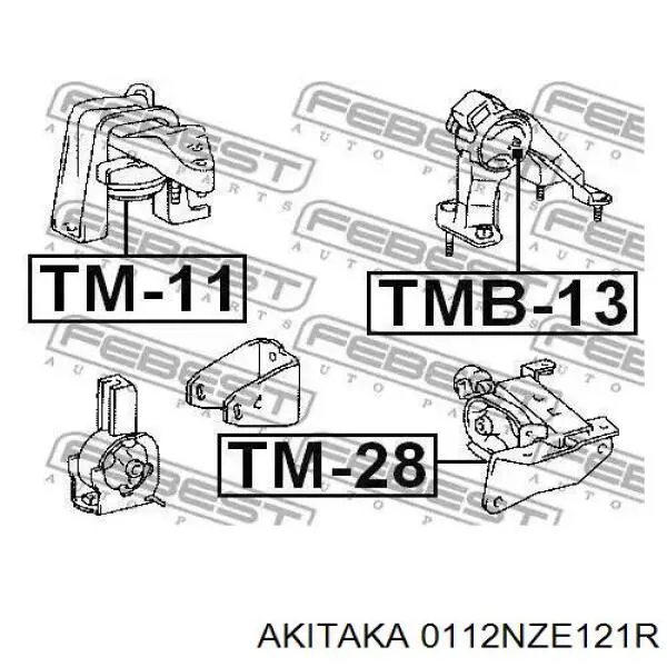 1237164310 Toyota Задня подушка двигуна