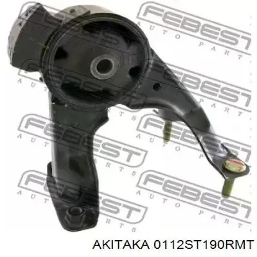 Купити 0112ST190RMT Akitaka Задня опора двигуна
