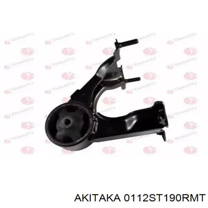 Подушка двигуна задня 42407099S Formpart/Otoform