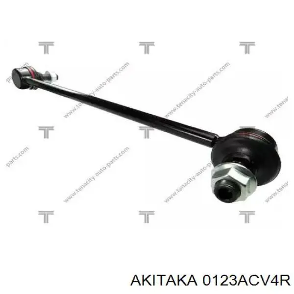 Купити 0123ACV4R Akitaka Солдатик стабілізатора, заднього