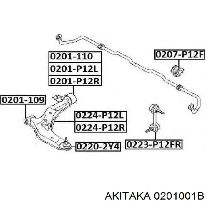 Сайлентблок нижнього важеля передньої підвіски Akitaka 0201001B ціна, від 11.71 USD