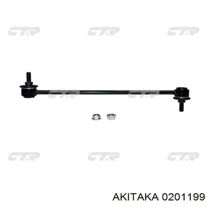 Сайлентблок заднього кулака Caster RLD2632