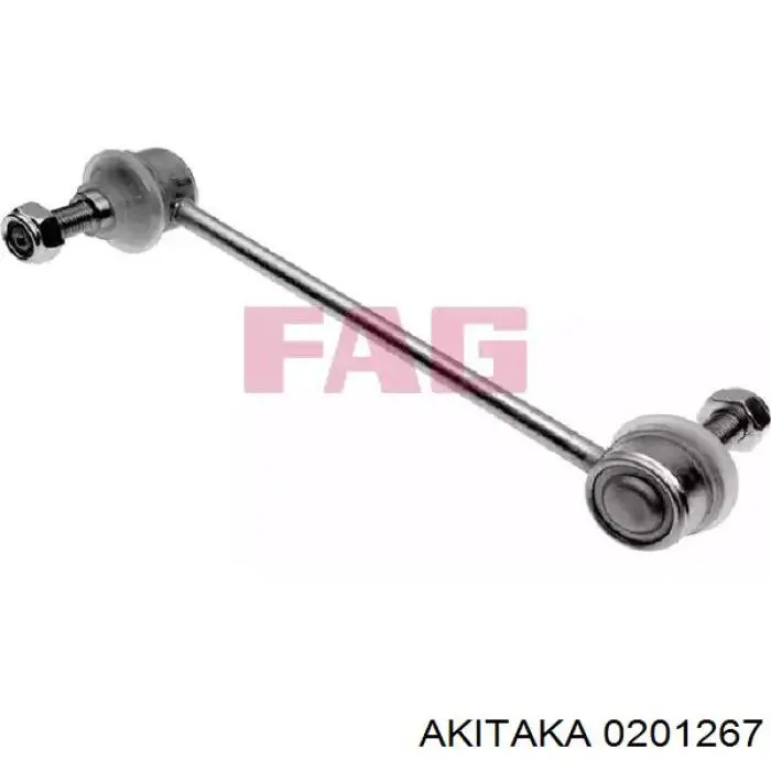 Сайлентблок заднього поздовжнього важеля, передній 0201267 Akitaka