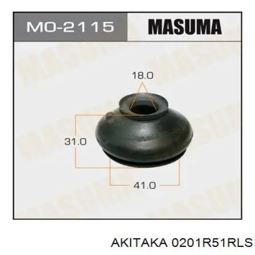 0201R51RLS Akitaka Сайлентблок задньої тяги