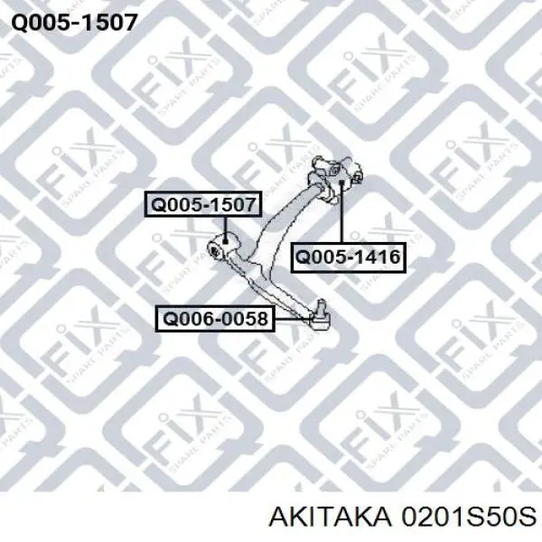 0201S50S Akitaka Сайлентблок переднього нижнього важеля