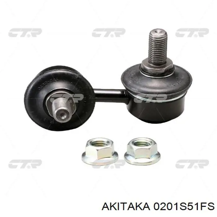 Сайлентблок переднього важеля 0201S51FS Akitaka