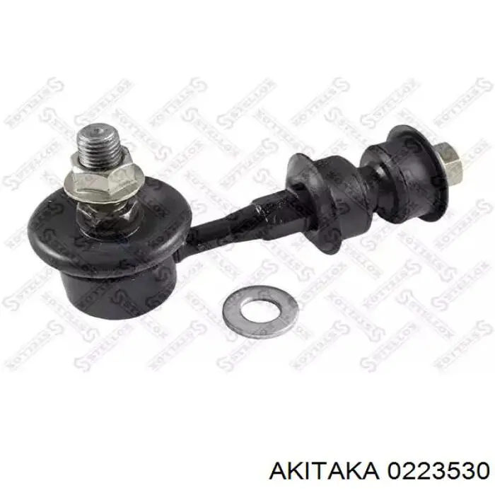 Стійка переднього стабілізатора Akitaka 0223530