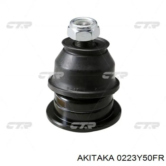 0223Y50FR Akitaka стійка стабілізатора переднього, права