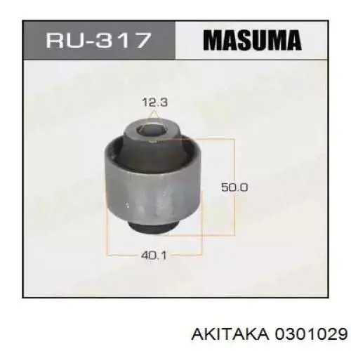 0301029 Akitaka Сайлентблок заднього кулака