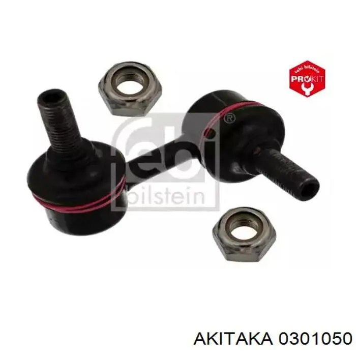 0301050 Akitaka Сайлентблок переднього верхнього важеля