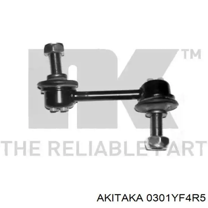 Сайлентблок задньої підвіски Akitaka 0301YF4R5 ціна, від 6.91 USD