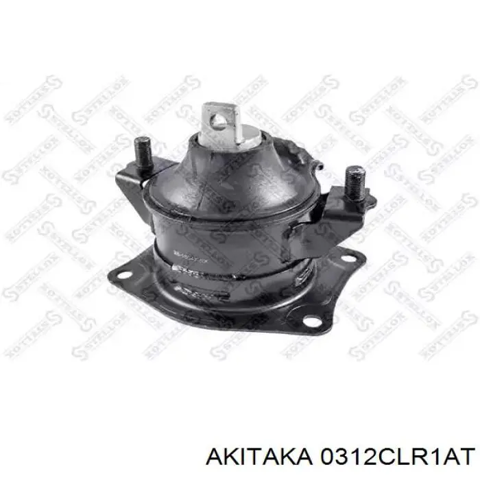 Купити 0312CLR1AT Akitaka Задня опора двигуна