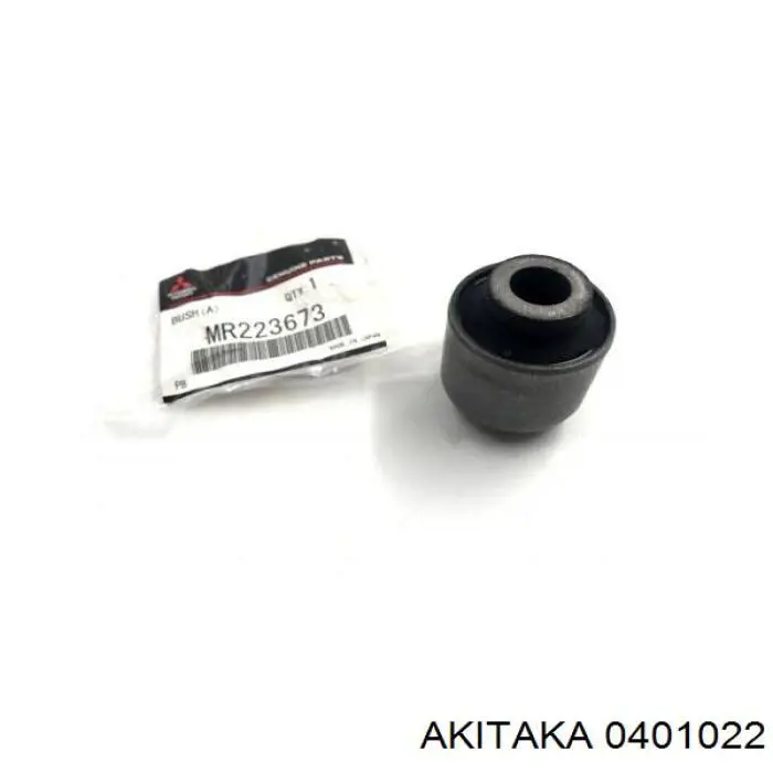 Сайлентблок тяги поперечної, задньої підвіски MG1509 Metgum