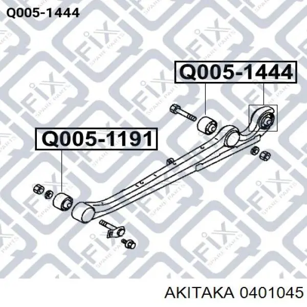 Купити 0401045 Akitaka Сайлентблок заднього поздовжнього важеля, задній